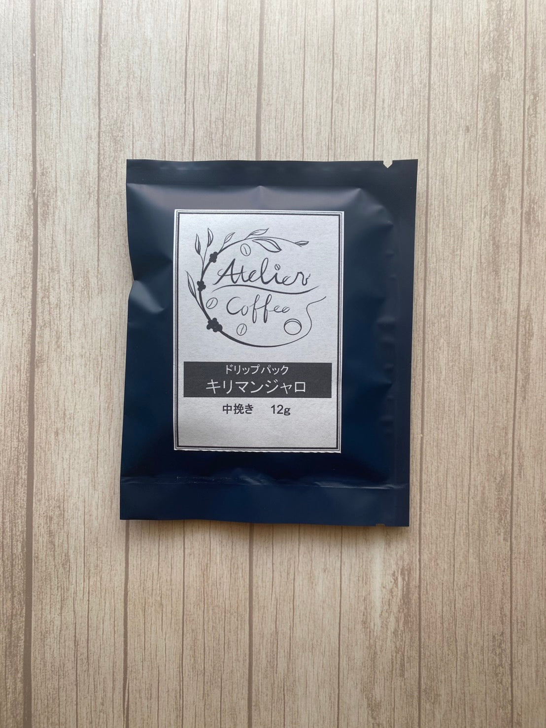 タンザニア 中深入り 100g
